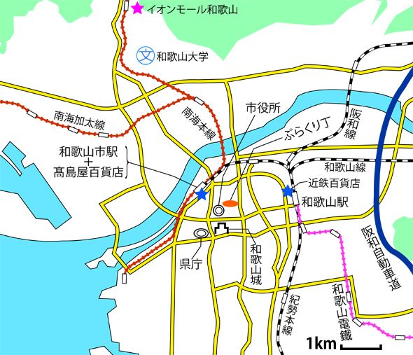 和歌山市中心部の地図（編集部作成）