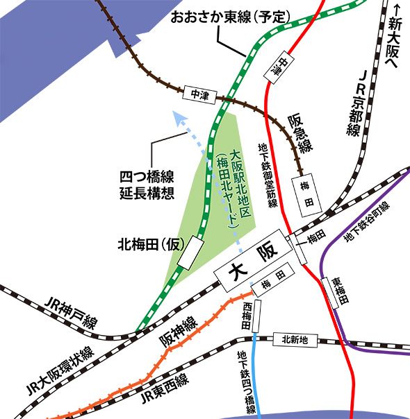 大阪／梅田駅周辺の鉄道図（編集部作成）