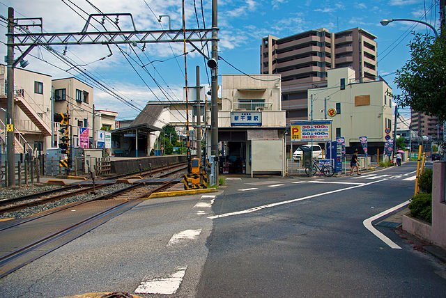 新千葉駅（東京特許許可局さん撮影、Wikimedia Commonsより）