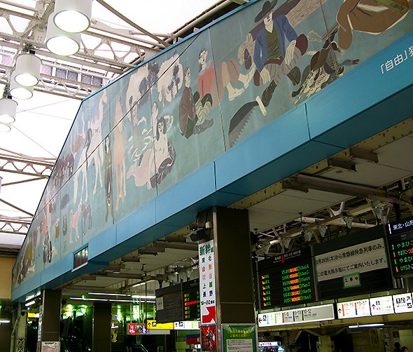 上野駅中央改札口の壁画「自由」