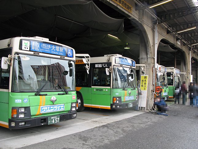 都営バス最古、大塚車庫が29日閉鎖......お別れイベントに行ってきた