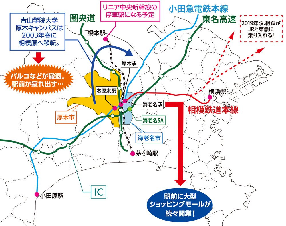 town20150605kanagawa_map01.jpg