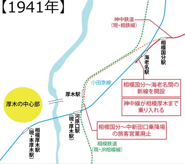 town20150608atsugi_map1941.jpg