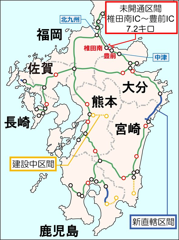 九州の高速道路網（編集部作成）