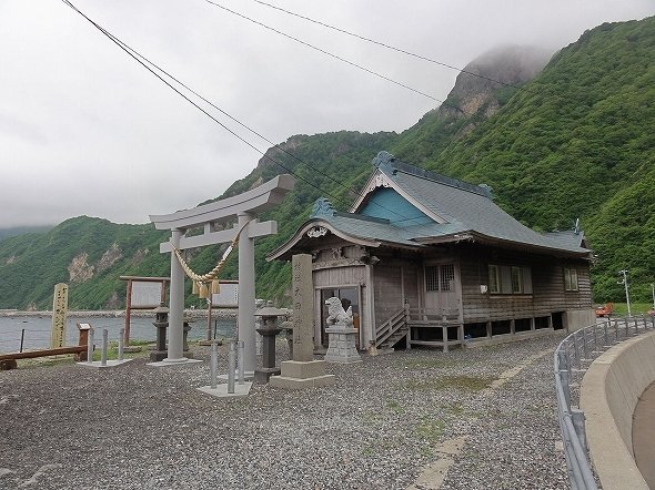 太田神社は、どこにある？（アラツクさん撮影、wikimedia commonsより）