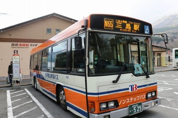 三島行きのバスに乗る