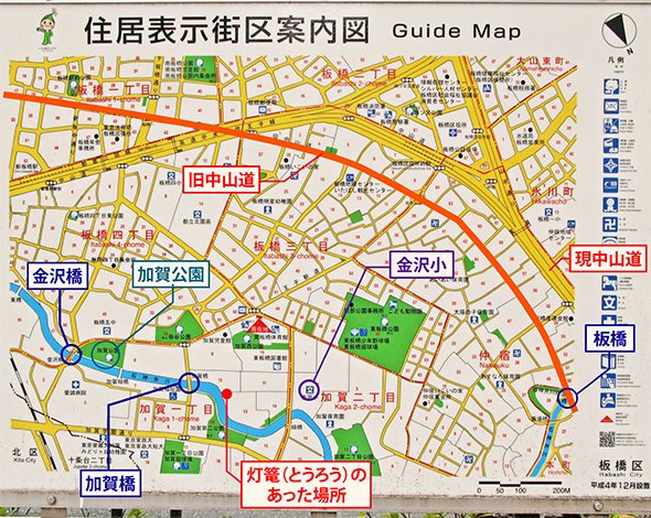 板橋区内の加賀藩ゆかりの地MAP