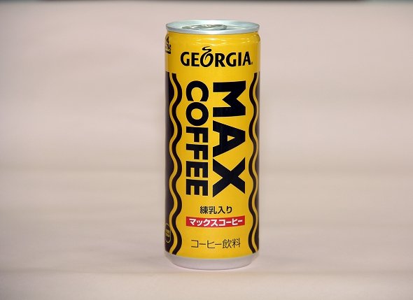 マックスコーヒーで「コーヒーフロート」を作ると甘さが暴力と化して