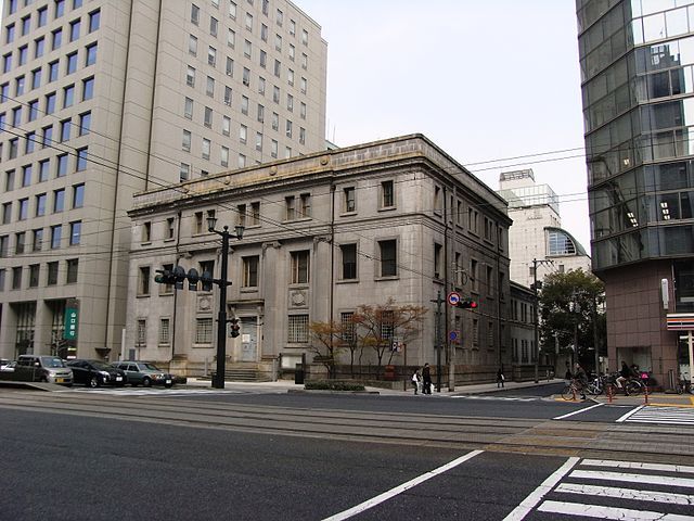 旧日本銀行広島支店も袋町にある（Taisyoさん撮影、Wikimedia Commonsより）