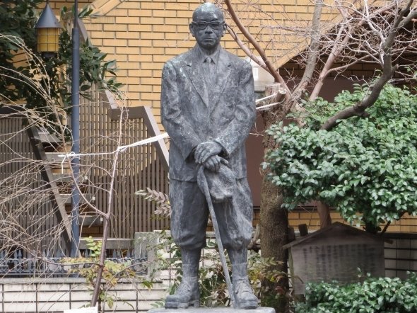 赤木正雄博士の銅像