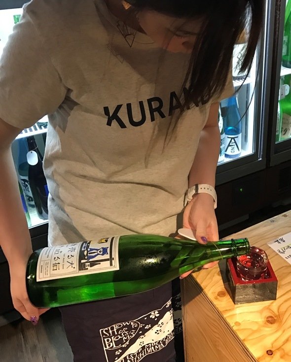 日本酒のラベルがかわいい Kurand 宝山酒造 酒を売る犬 酒を造る猫 が話題沸騰 At Home Vox アットホームボックス