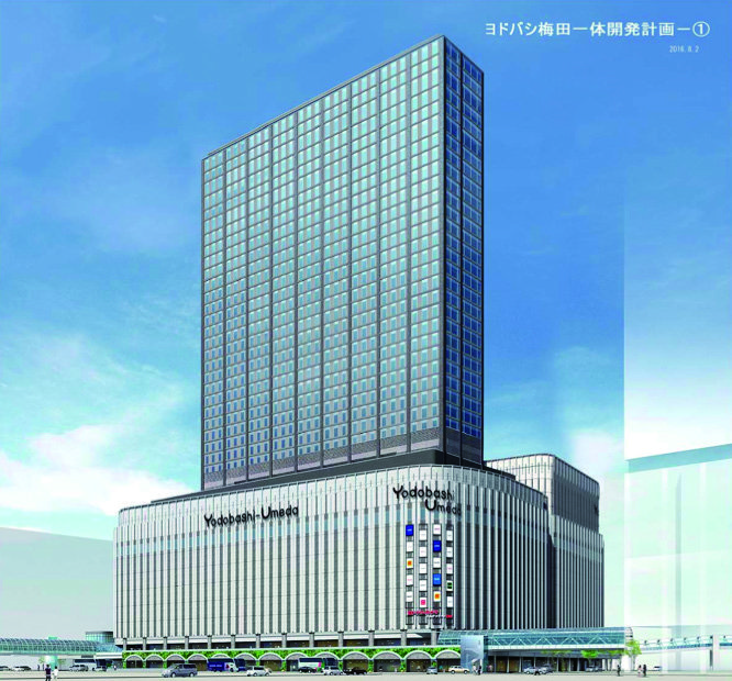 ヨドバシカメラのプレスリリースから