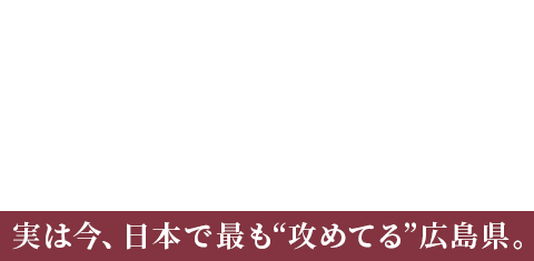 Jタウンネット 長野県