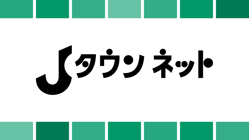 サンプルチャンネル