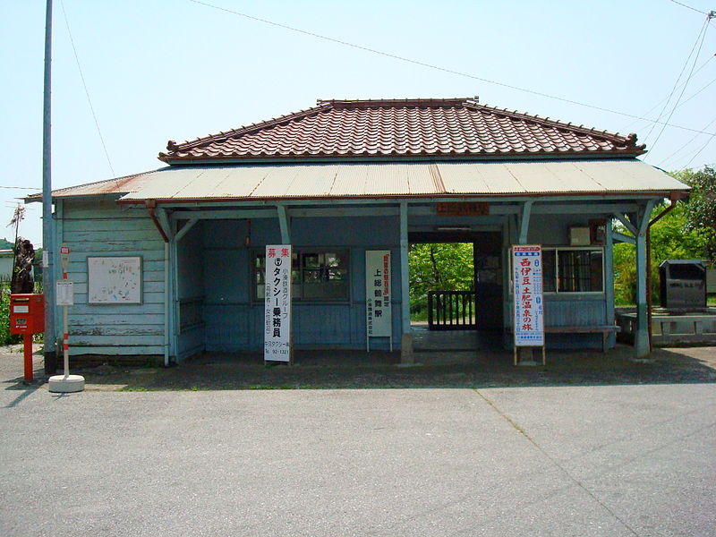 幻の 鶴舞県 が鶴舞う形の群馬県 ではなく千葉県に実在した 全文表示 コラム Jタウンネット 千葉県