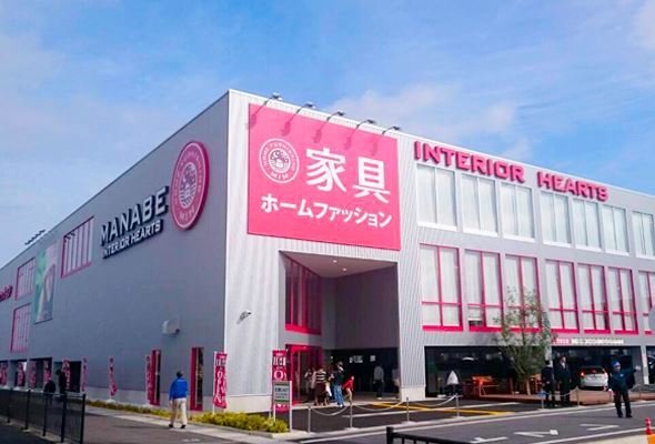 草津の街が充実中 マナベインテリアハーツ草津店 オープン ニュース Jタウンネット 東京都