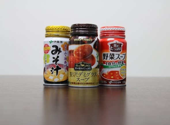 Jr駅限定の缶入りスープ 贅沢デミグラススープ が美味しい と組み合わせるとさらに幸せ 全文表示 グルメ Jタウンネット 東京都