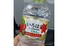 「いちご」フレーバーがさわやか！ 九州限定の「い･ろ･は･す あまおう」を飲んでみた