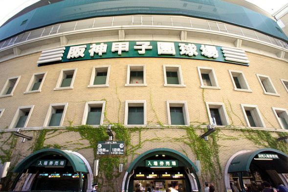 雨天での 甲子園中止 嘆く高校野球ファンもいれば 全文表示 コラム Jタウンネット 東京都