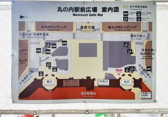 東京駅の 丸の内駅前広場 が美しくなった 道行くおじさん 十何年ぶりに来てみたら 全文表示 ニュース Jタウンネット 東京都