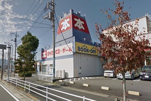 地元のハローマック 閉店後どうなった 全国の 跡地情報 を募集します 全文表示 コラム Jタウンネット 滋賀県