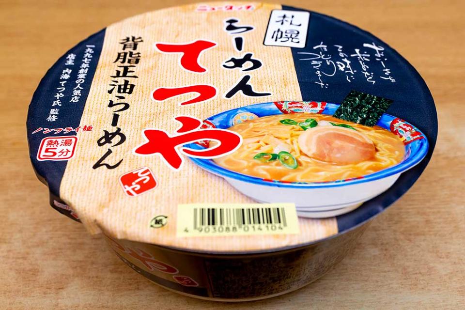 背油チャッチャ系 の再現度やいかに 札幌の名店 てつや カップ麺を徹底レビュー 全文表示 グルメ Jタウンネット 東京都