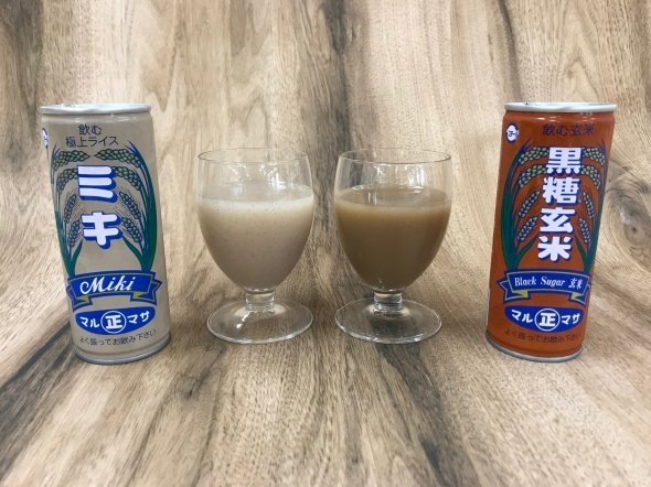 栄養満点 飲む極上ライス 沖縄のソウルドリンク ミキ を君は知っているか グルメ Jタウンネット 大阪府