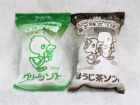 知ってた 和歌山人のソウルアイス グリーンソフト に ほうじ茶味があった 全文表示 グルメ Jタウンネット 東京都