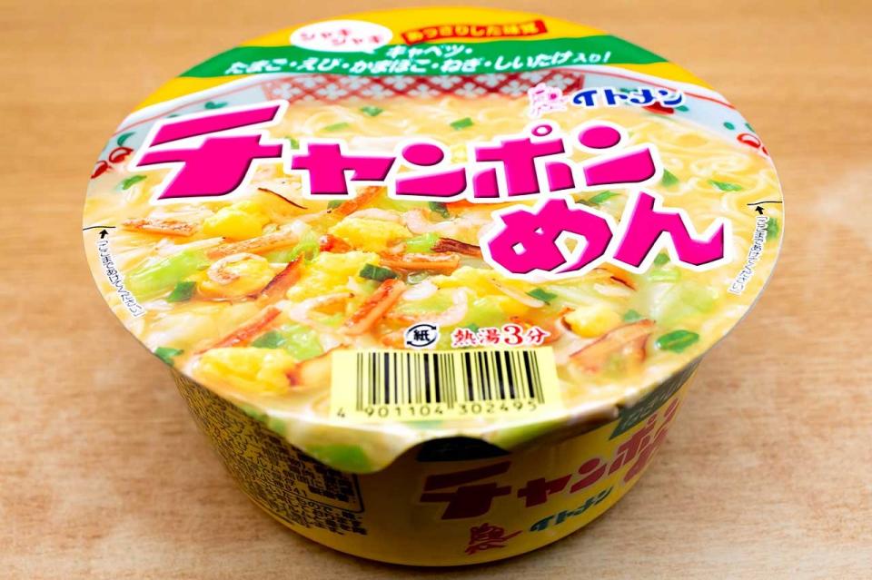 カップ麺新商品リスト 19年9月2日 3日発売分 麻婆カレーメシ トレンディ が注目