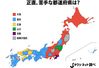 東西でここまで違うとは...　「苦手な都道府県といえば？」地域別マップが興味深い