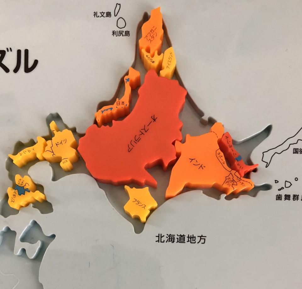 北海道は日本より大きかった 世界地図パズルで作った巨大すぎる北