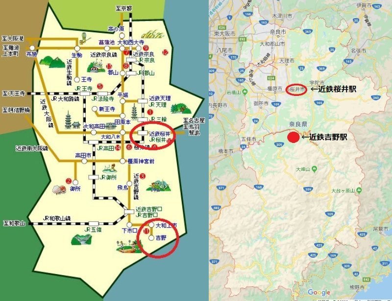 奈良県公式サイトの 路線図 が色々おかしい 地元民も総ツッコミ 大嘘すぎる これはヤバい 全文表示 コラム Jタウンネット 東京都