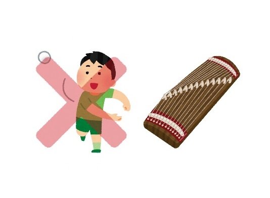 このイラストが表す曲といえば つい歌ってしまった 連想クイズが話題 Ameba News アメーバニュース