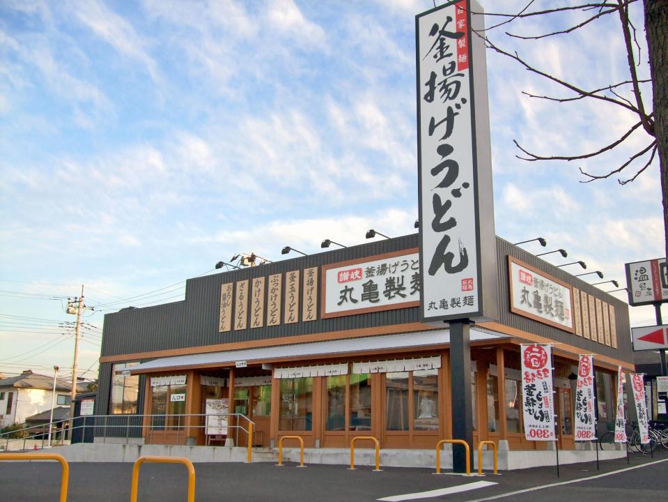 丸亀製麺には 麺匠 と呼ばれる伝説の職人がいるらしい 全文表示 ニュース Jタウンネット 東京都