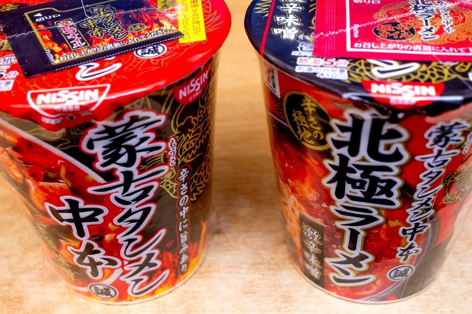 セブンの 蒙古タンメン中本 最強はどれ 辛旨 北極 麻辛 汁なし 全6品をマニアが食べ比べ 全文表示 コラム Jタウンネット 東京都