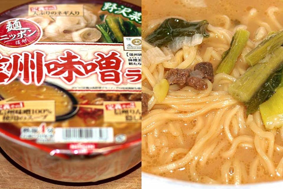 2015年発売の日清食品「麺ニッポン 信州味噌ラーメン」
