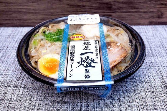 二郎 ラーメン コンビニ