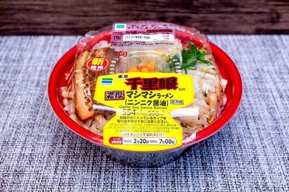 二郎系コンビニ麺no 1はどれ セブン ファミマ ローソン マニアが選んだ 最強の一杯 は 全文表示 コラム Jタウンネット 東京都