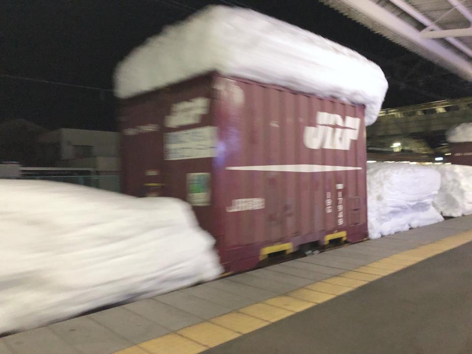 北国から来た貨物列車が 荷物と一緒に運んできたプレゼントがこちら コラム Jタウンネット 東京都