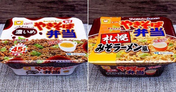 道民のソウルフードに斬新フレーバー登場 札幌みそラーメン風 のやきそば弁当って 一体どんな味 全文表示 コラム Jタウンネット 東京都