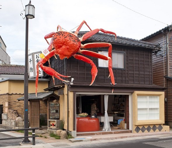 これが 北陸のクラブハウス だ 看板の迫力がイカツすぎるカニ料理店に 招待されたすぎる件 全文表示 コラム Jタウンネット 東京都